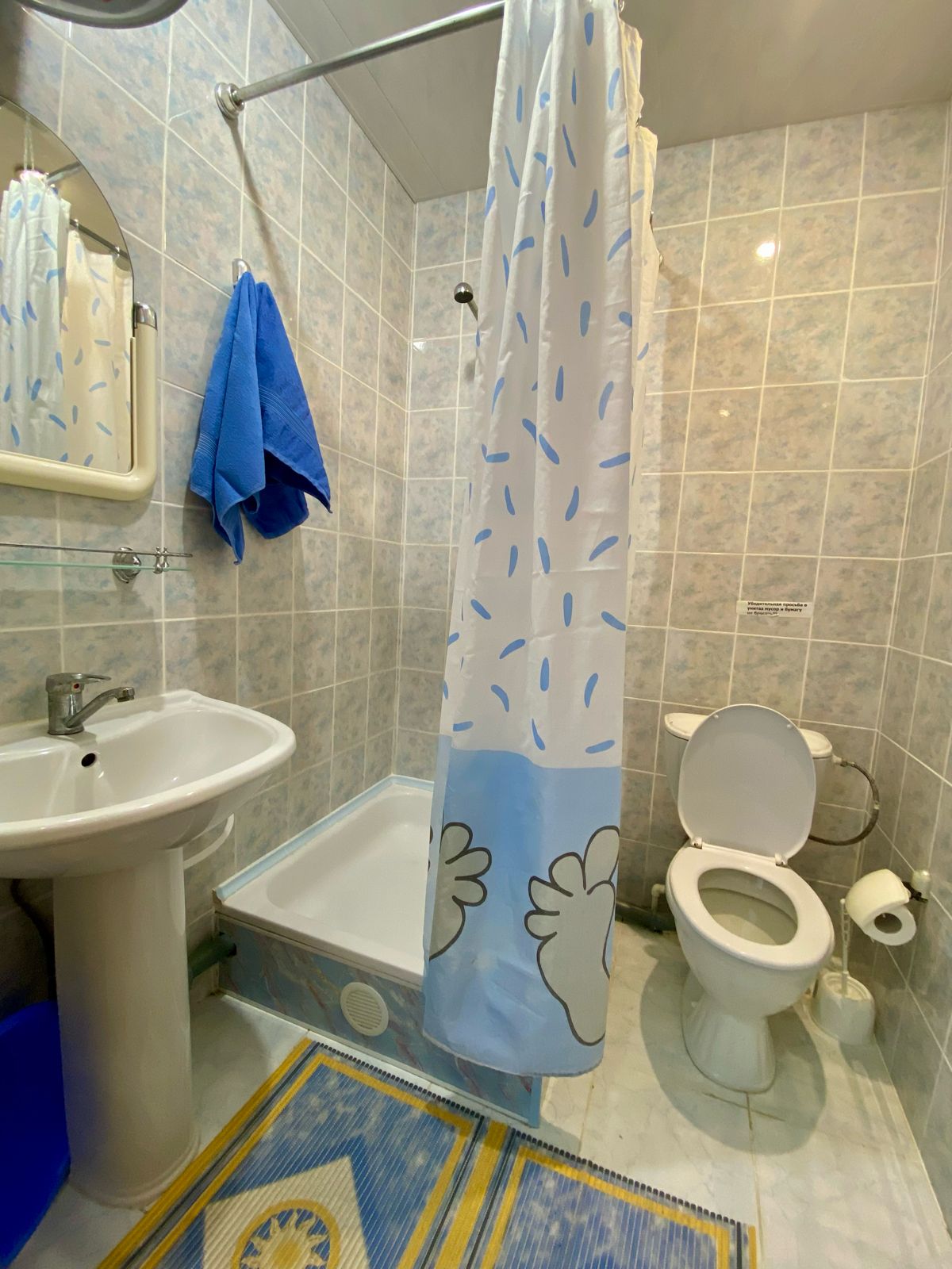 "Алекс" гостиница в Витязево "Алекс" гостиница в Витязево