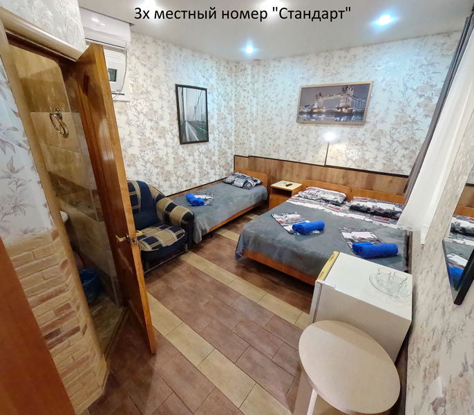 "Легион" мини-гостиница в Джемете "Легион" мини-гостиница в Джемете