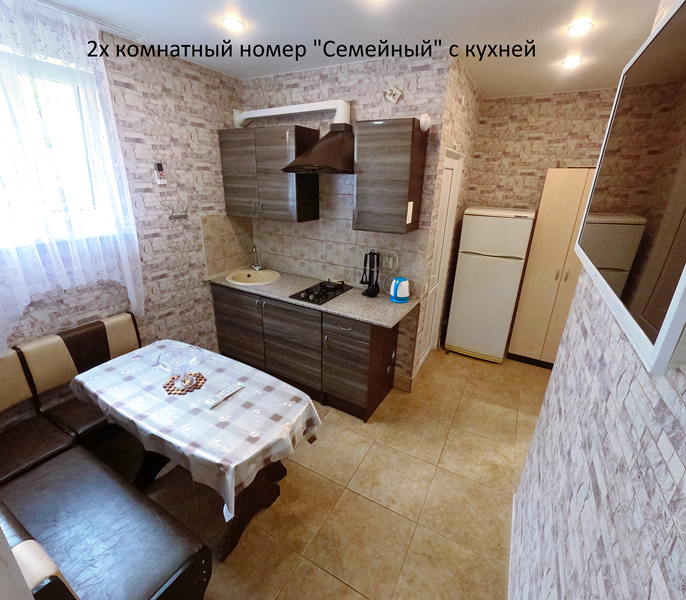 "Легион" частный сектор в Джемете "Легион" частный сектор в Джемете