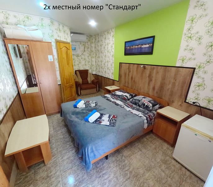 "Легион" мини-гостиница в Джемете "Легион" мини-гостиница в Джемете