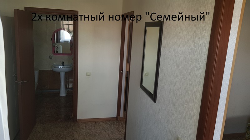 "Легион" частный сектор в Джемете "Легион" частный сектор в Джемете