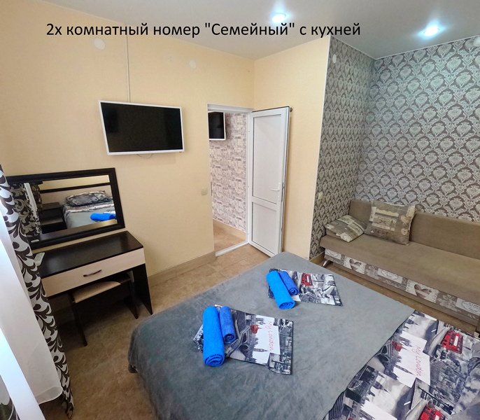 "Легион" мини-гостиница в Джемете "Легион" мини-гостиница в Джемете