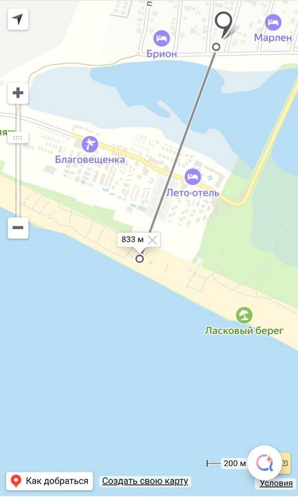Дом под-ключ Казачий 40 в Благовещенской Дом под-ключ Казачий 40 в Благовещенской