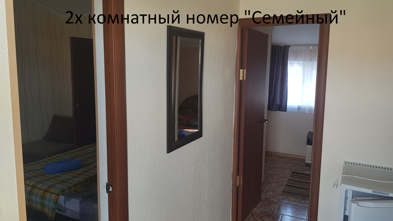 "Легион" мини-гостиница в Джемете "Легион" мини-гостиница в Джемете