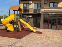"Yanina House" �������� ��� � �������