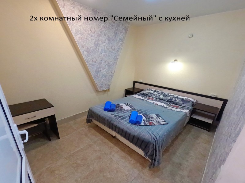 "Легион" частный сектор в Джемете "Легион" частный сектор в Джемете