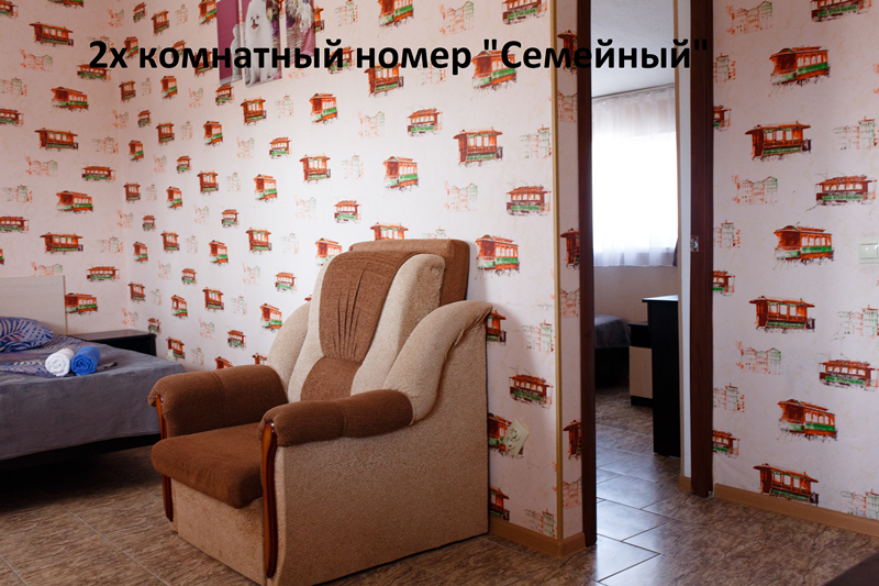 "Легион" мини-гостиница в Джемете "Легион" мини-гостиница в Джемете