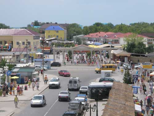 �������� �����